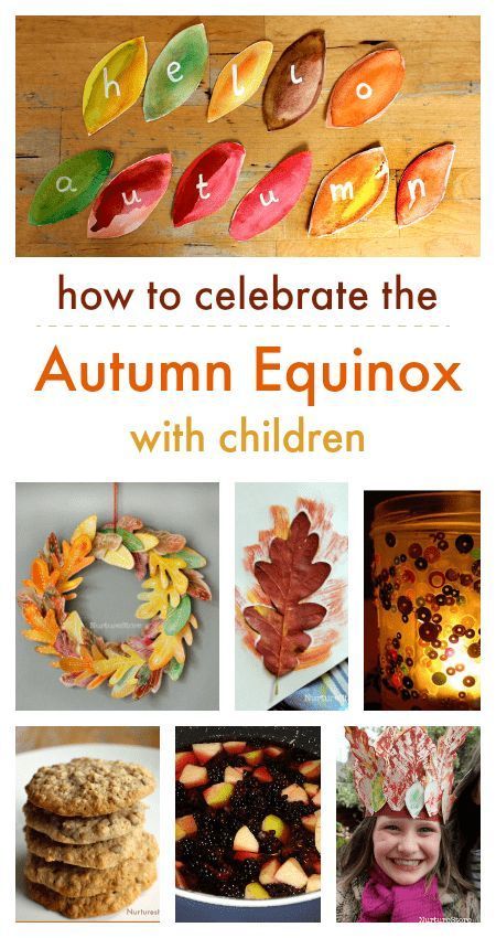 How to celebrate the autumn equinox with children #autumnalequinox