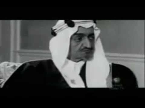 أقوى وأجمل كلمه نطقها ملك من ملوك العرب الملك فيصل رحمه الله Youtube Historical Figures Fictional Characters