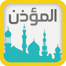 تحميل برنامج متصفح اوبرا براوزر 2018 Opera Browser عربي اخر اصدار مجانا برابط مباشر Tech Company Logos Vodafone Logo Company Logo