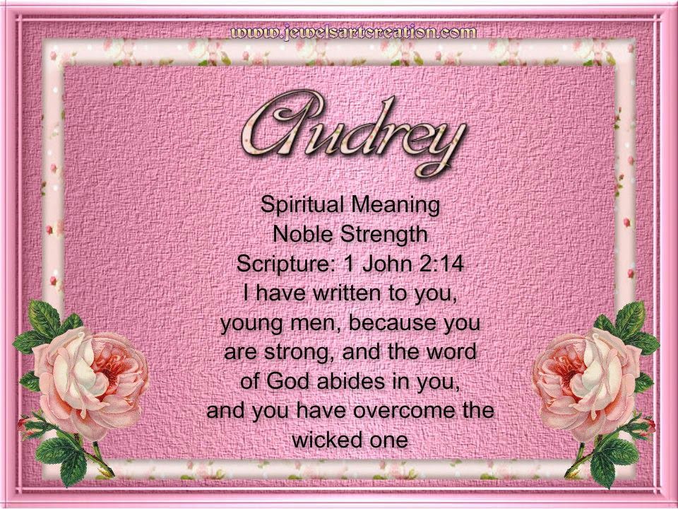 Name Meaning Spiritual Name Meaning Christine Personalised Graphics name-meaning-spiritual-name-meaning-christine-personalised-graphics