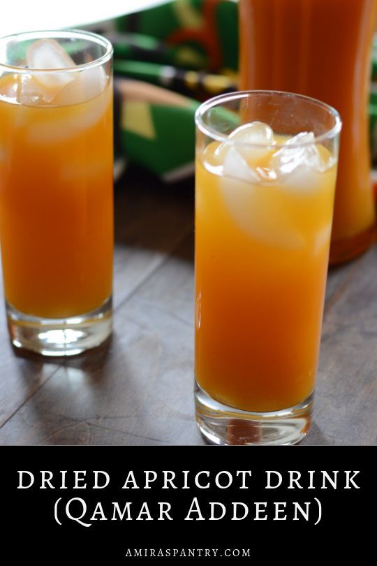 Qamar Al-Deen (Apricot juice); famous middle eastern drink