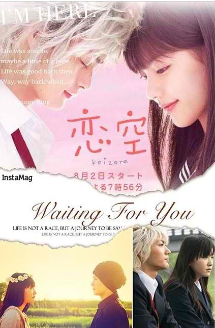 Koizora | Favorite movies, Simple life, Movies Koizora Movie Quotes