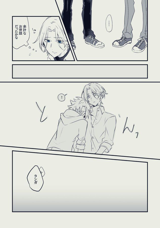 奥村 on Twitter 奥村 on Twitter