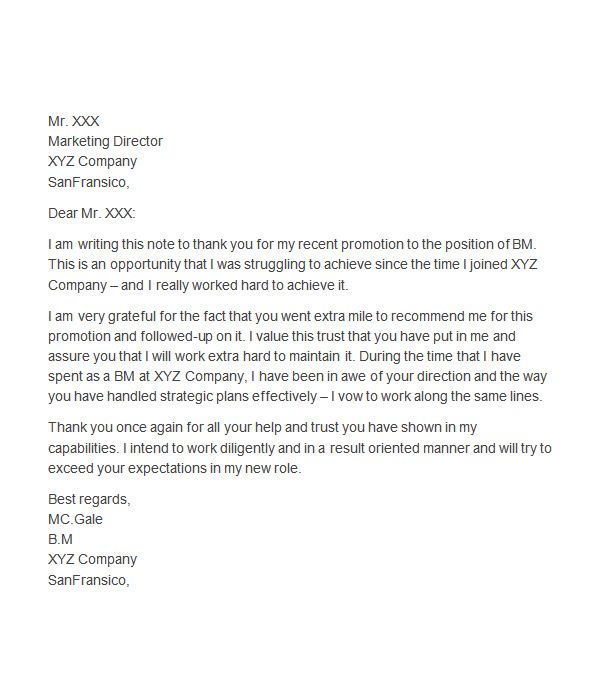 sample thank you letter to boss for support