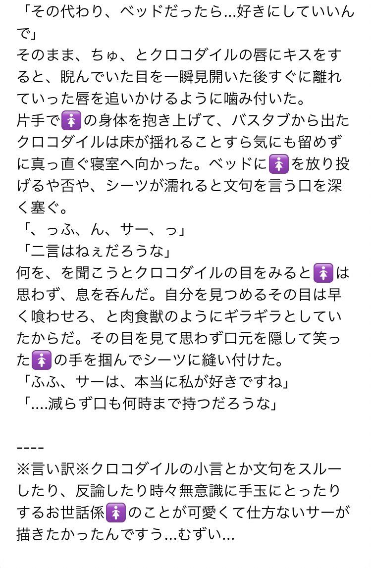 ボード ワンピース のピン ボード ワンピース のピン