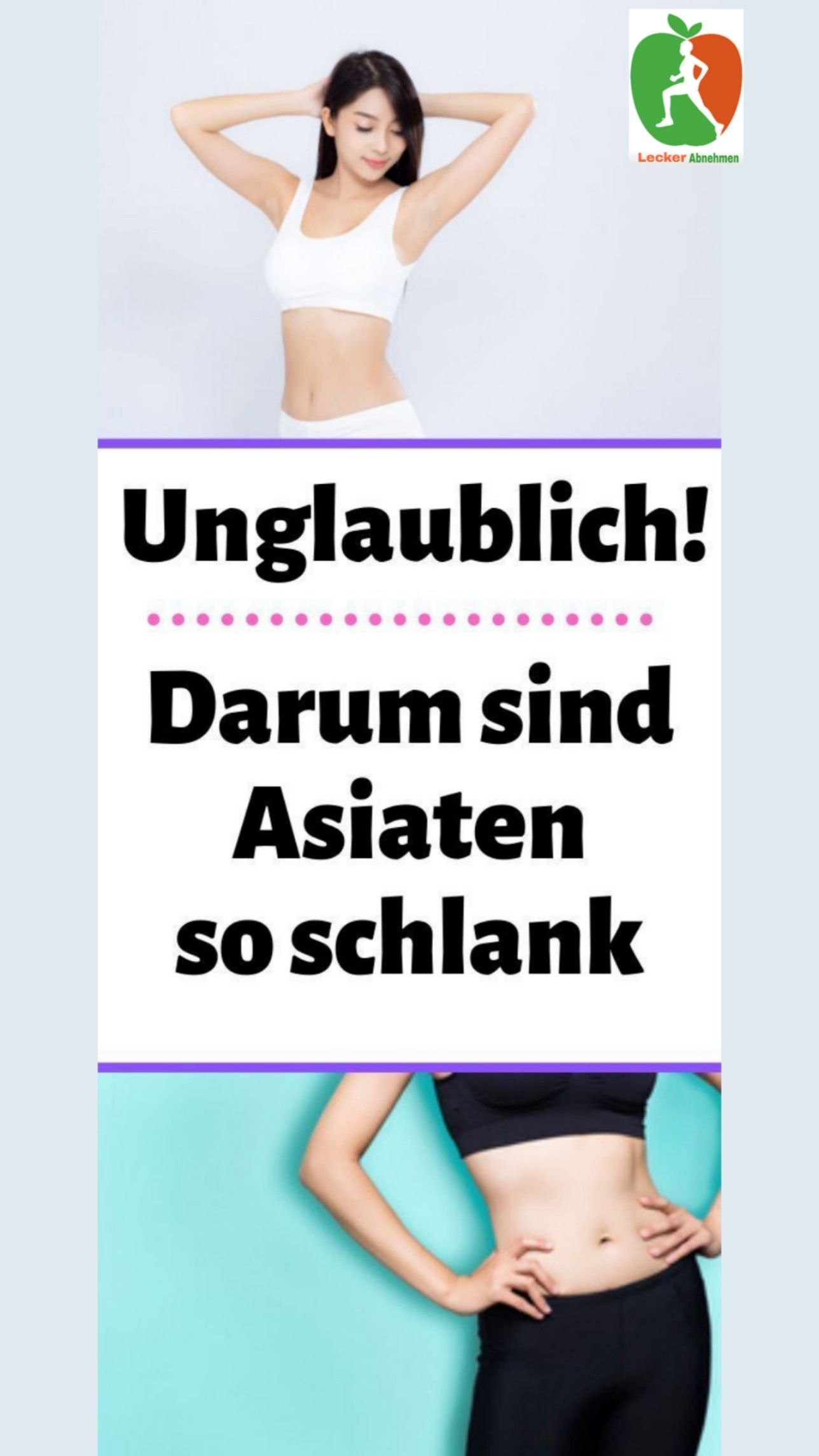 Schlank und dick Schlank und dick