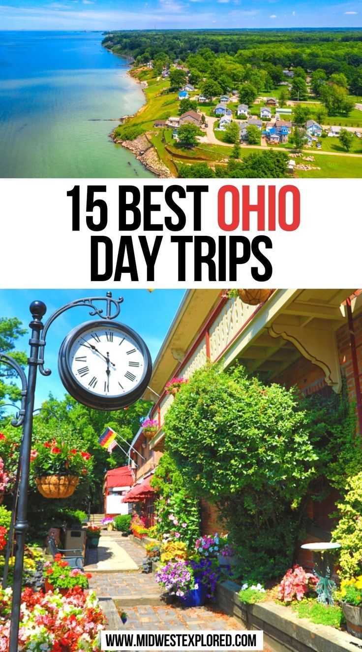 15 Best Ohio Day Trips (Hidden Gems, Small Towns, & More!)