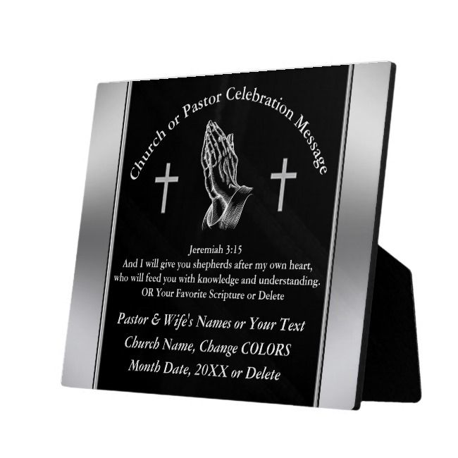 Personalized Pastor Anniversary Plaques, Scripture Plaque | Zazzle.com Pastoral Anniversary Pastor Anniversary Theme And Scripture