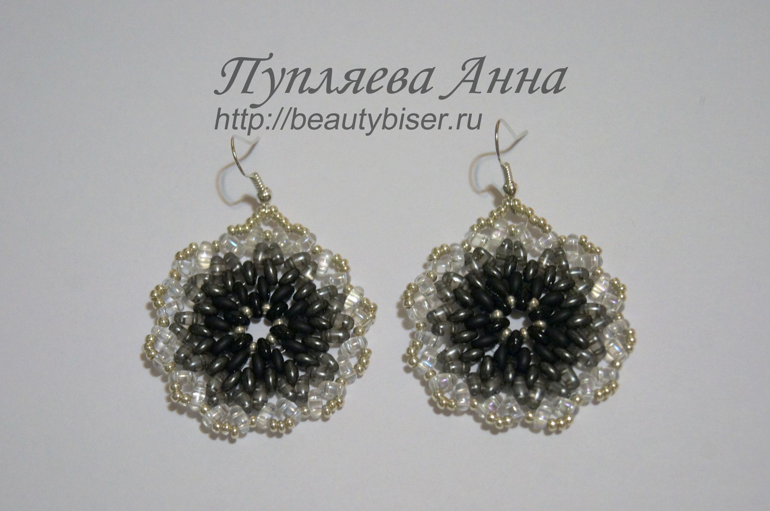 Beautiful earrings from beads: weaving patterns Beautiful earrings from beads: weaving patterns