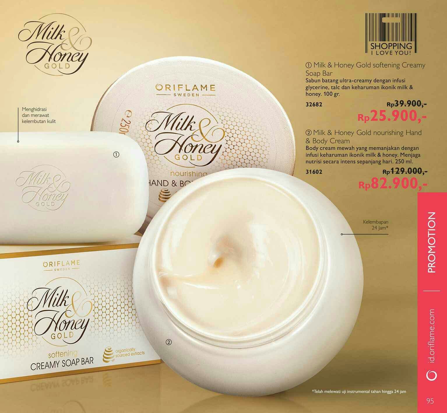 1 Milk&Honey Hand & Body Cream ly 82 900 2 Milk&Honey Soap Bar Milk&Honey Hand & Body Cream ly 82 900 2