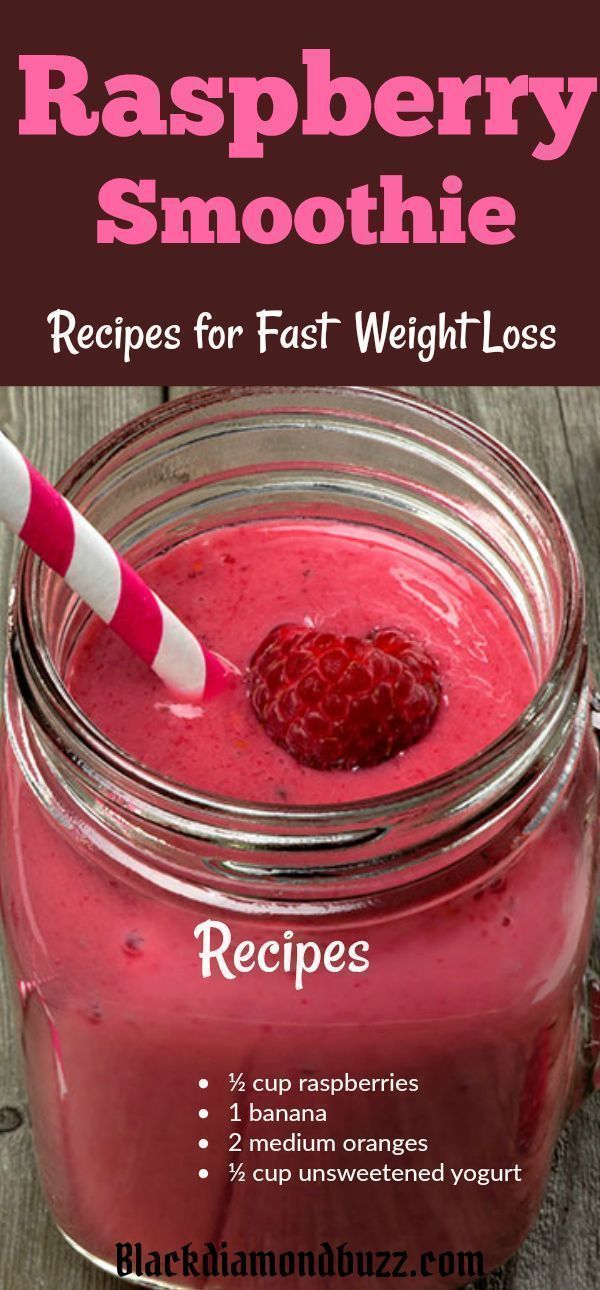 Fast weight loss workout tips #weightlossprograms :) | i want to reduce my weight very fast#weightlo...