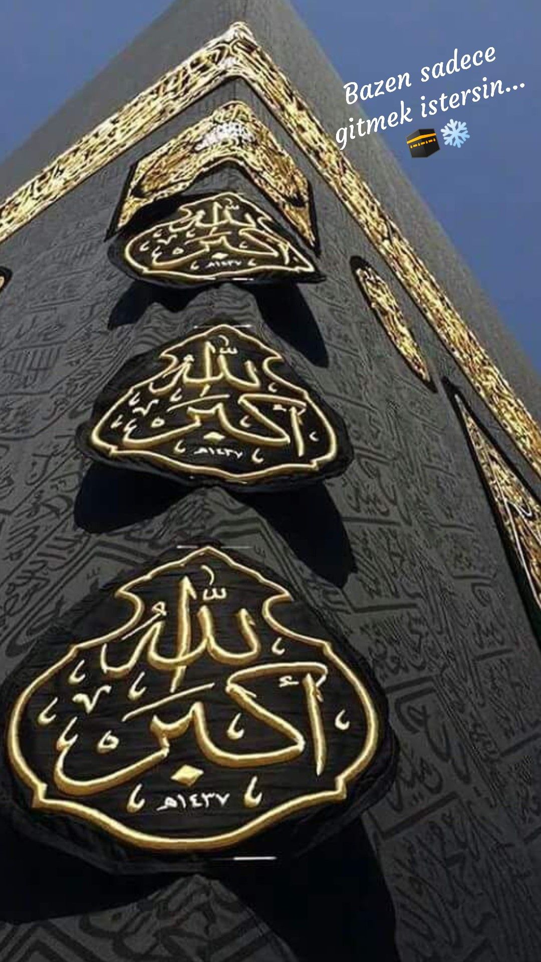 Bir Sabah Gunesi Ile Kabe De Uyanmayi Nasip Et Allah Im Din Islam Mekke