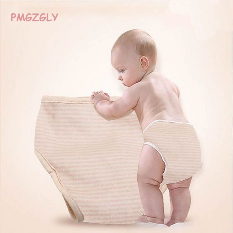 Toddler Modern Cloth Nappy Cutie Bum Large Size Bedwetters /& Special Needs kids