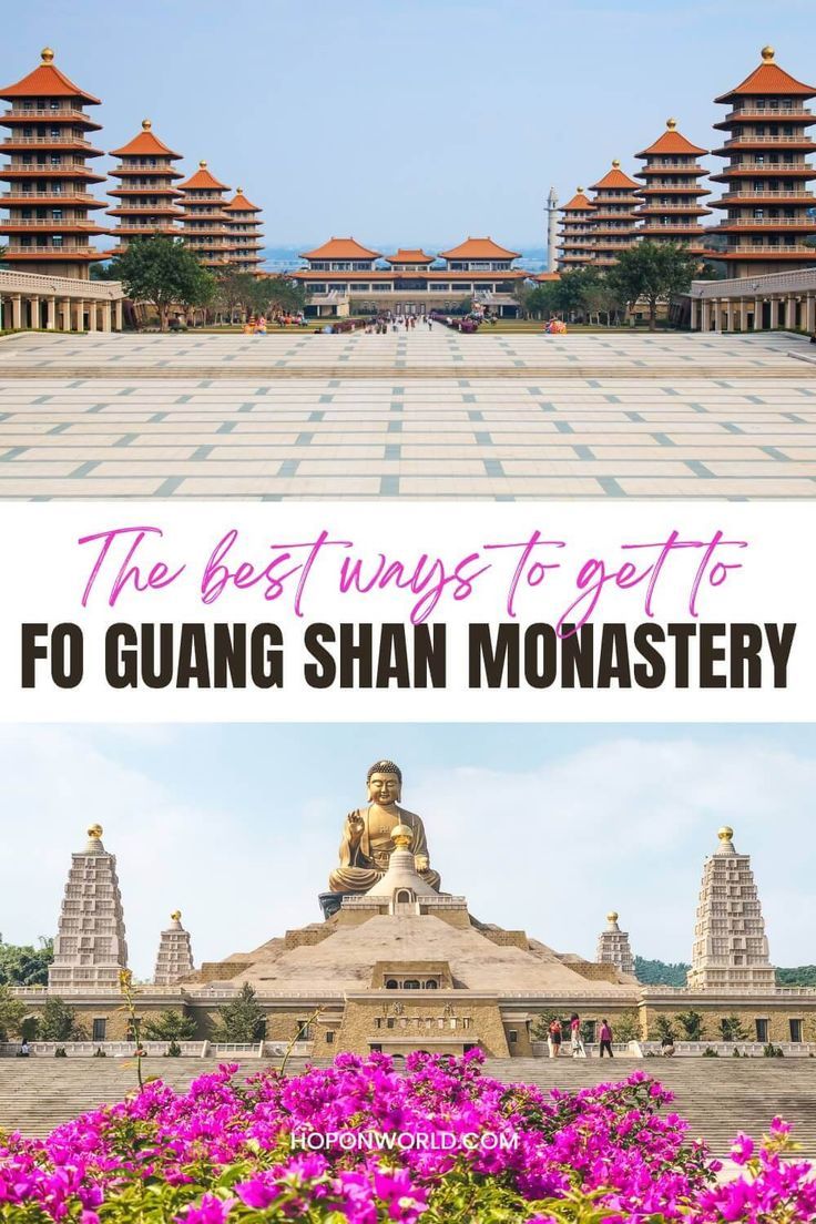Fo Guang Shan Taiwan Taiwan Travel, Asia Travel, Travel Guides, Travel Tips, Kaohsiung, Expat, Travel Inspo, Amazing Destinations, Monastery
