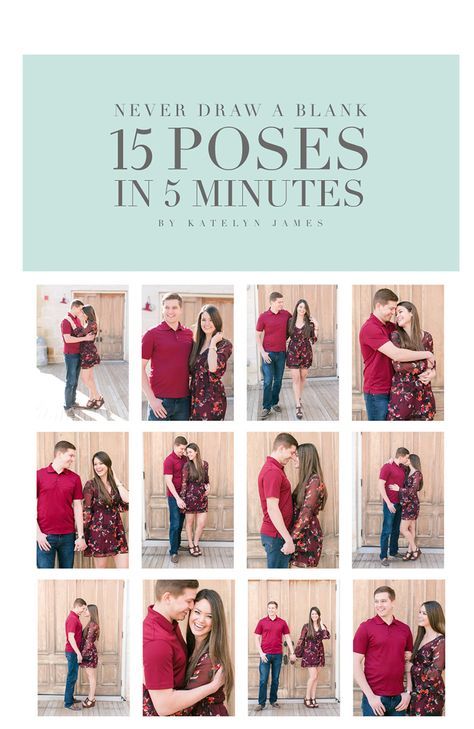 15 Poses in 5 Minutes | Katelyn James Education | Online Resources for Photographers Photography Posing Guide, Couple Photography Poses, Portrait Photography, Photography Ideas, Photography Hashtags, Photography Classes, Photography Business, Photography Volunteer, Photography Internships