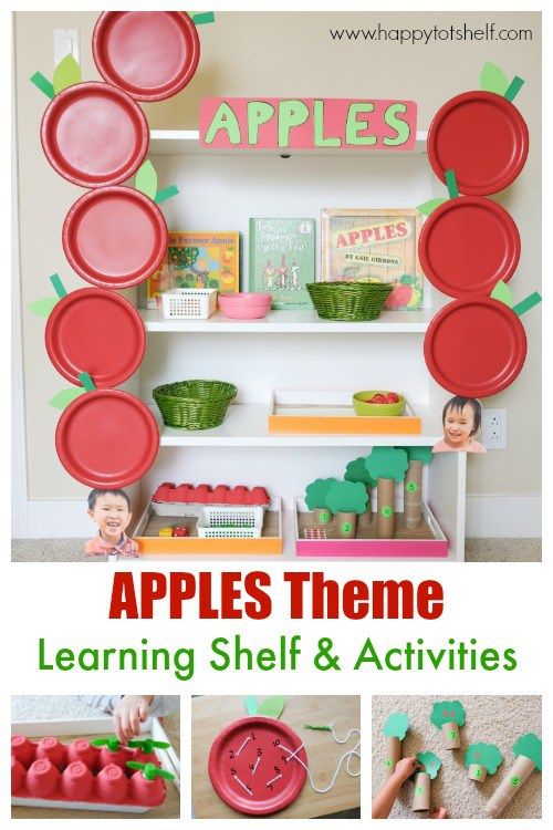 Apples theme learning activities for preschoolers and toddlers. Fall activities. Montessori learning shelf. #applestheme #fall #toddlers #preschoolers #kidslearning #montessori Apple Theme Activities, Preschool Apple Activities, Preschool Apple Theme, Fall Activities For Toddlers, Fall Preschool, Preschool At Home, Preschool Themes, Preschool Lessons, Montessori Activities