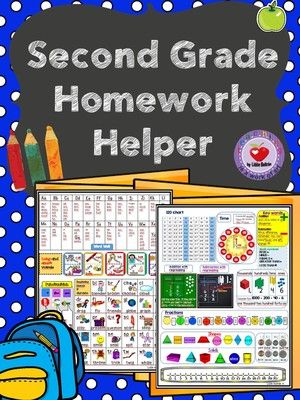2 grade homework help