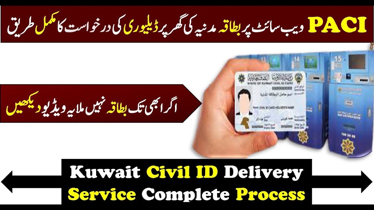 Insurance Health For Kuwait