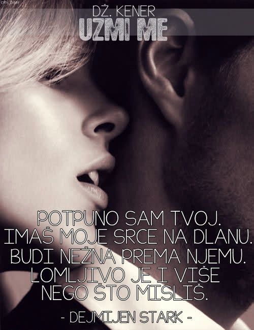 sua dating vamă