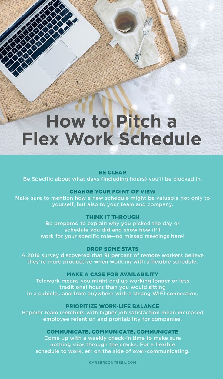 how a flexible work schedule will benefit you and your boss career
