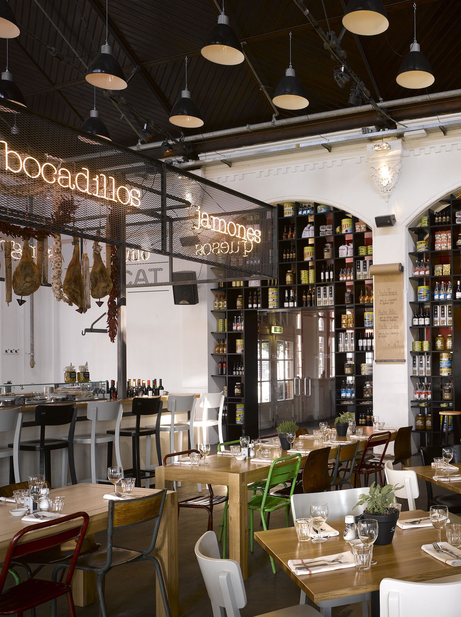 Restaurant Interior & Design Arches And Metal Mesh Over Bar Restaurant Interior & Design Arches And Metal Mesh Over Bar