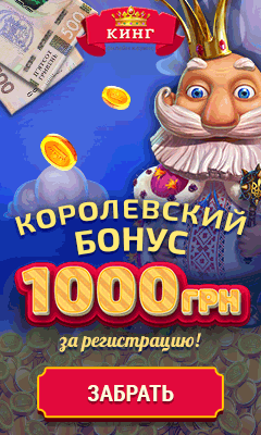 игры с получением денег игры с получением денег