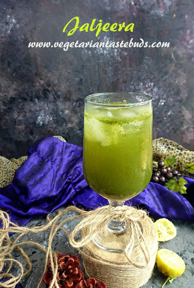 jaljeera drink recipe jal jeera recipe how make jal jira recipe jaljeera drink recipe jal jeera recipe how make jal jira recipe