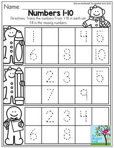 Writing Numbers 110 Worksheets Kindergarten Resultado De Imagen Para Missing Number Clip Art Pdf Ingles Para Preescolar Actividades De Matematicas Preescolares Actividades De Matematicas