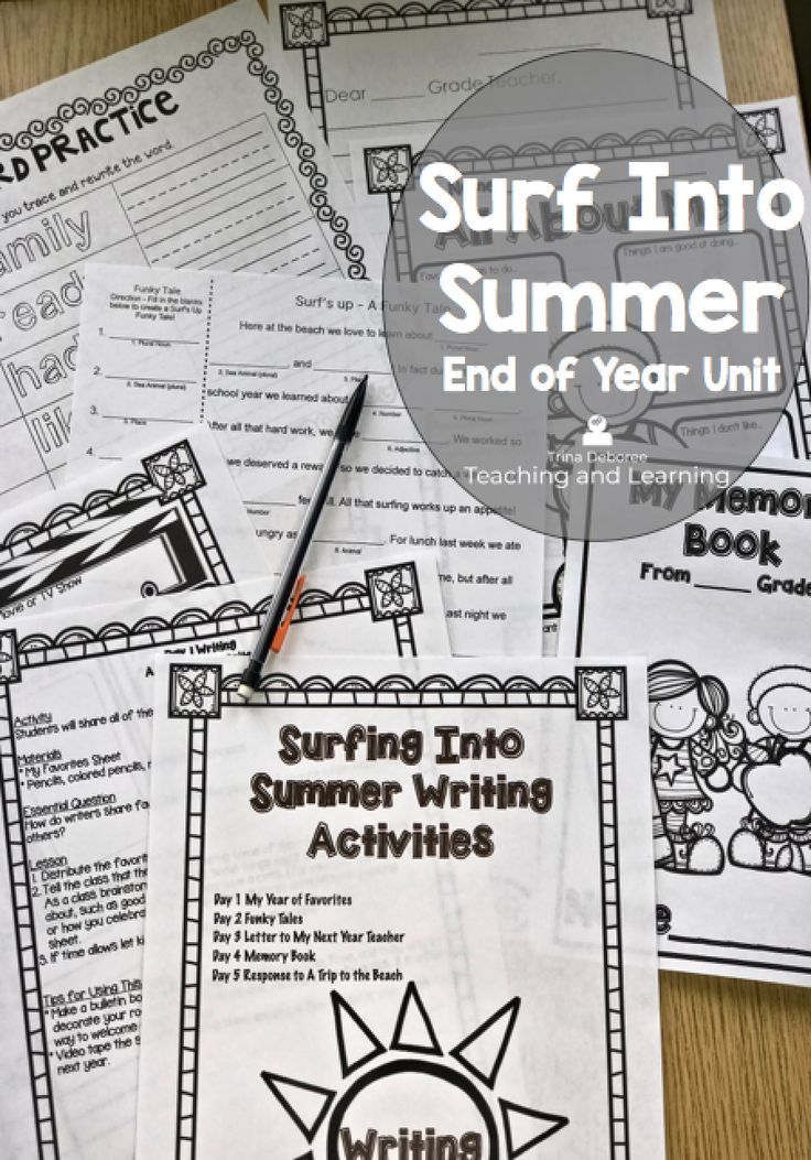 End of the Year: Beach Themed Unit for First and Second ...