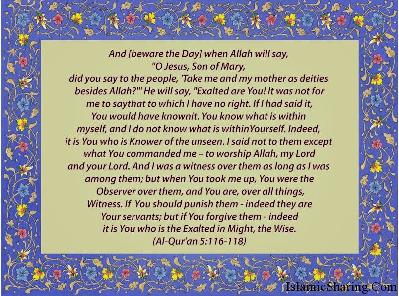 Pin on Islam