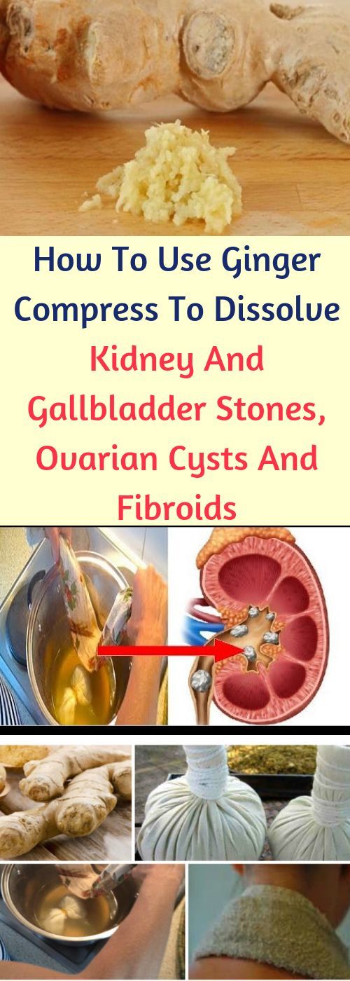 cold or warm compress for cyst cold or warm compress for cyst