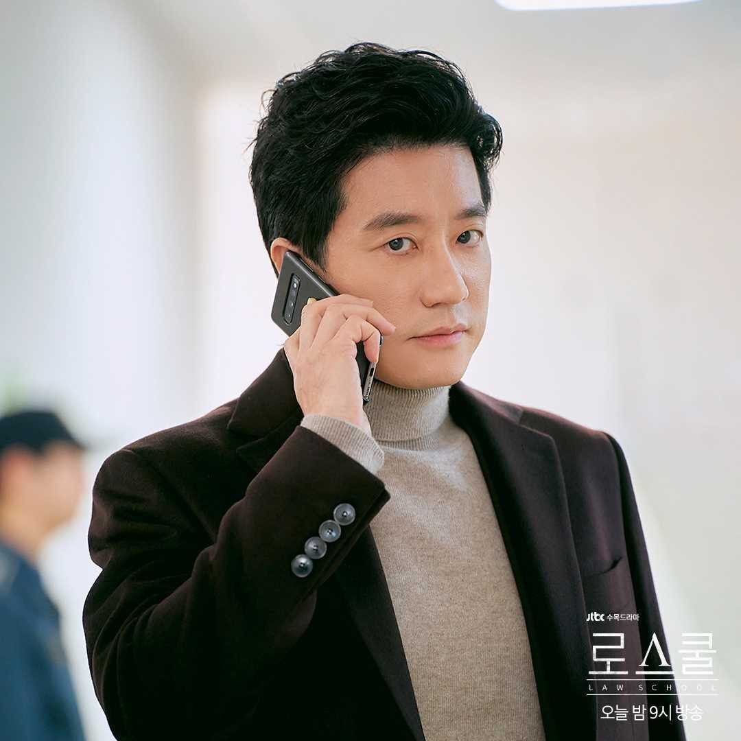lawschool Drama Korea Law School Korean Actors Handsome Men Actors lawschool-drama-korea-law-school-korean-actors-handsome-men-actors