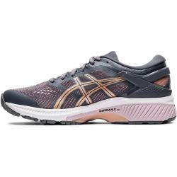Asics Gel-Kayano Schuhe Damen grau 44.5 Asics in 2020 (mit ... Asics Gel-Kayano Schuhe Damen grau 44.5 Asics in 2020 (mit ...