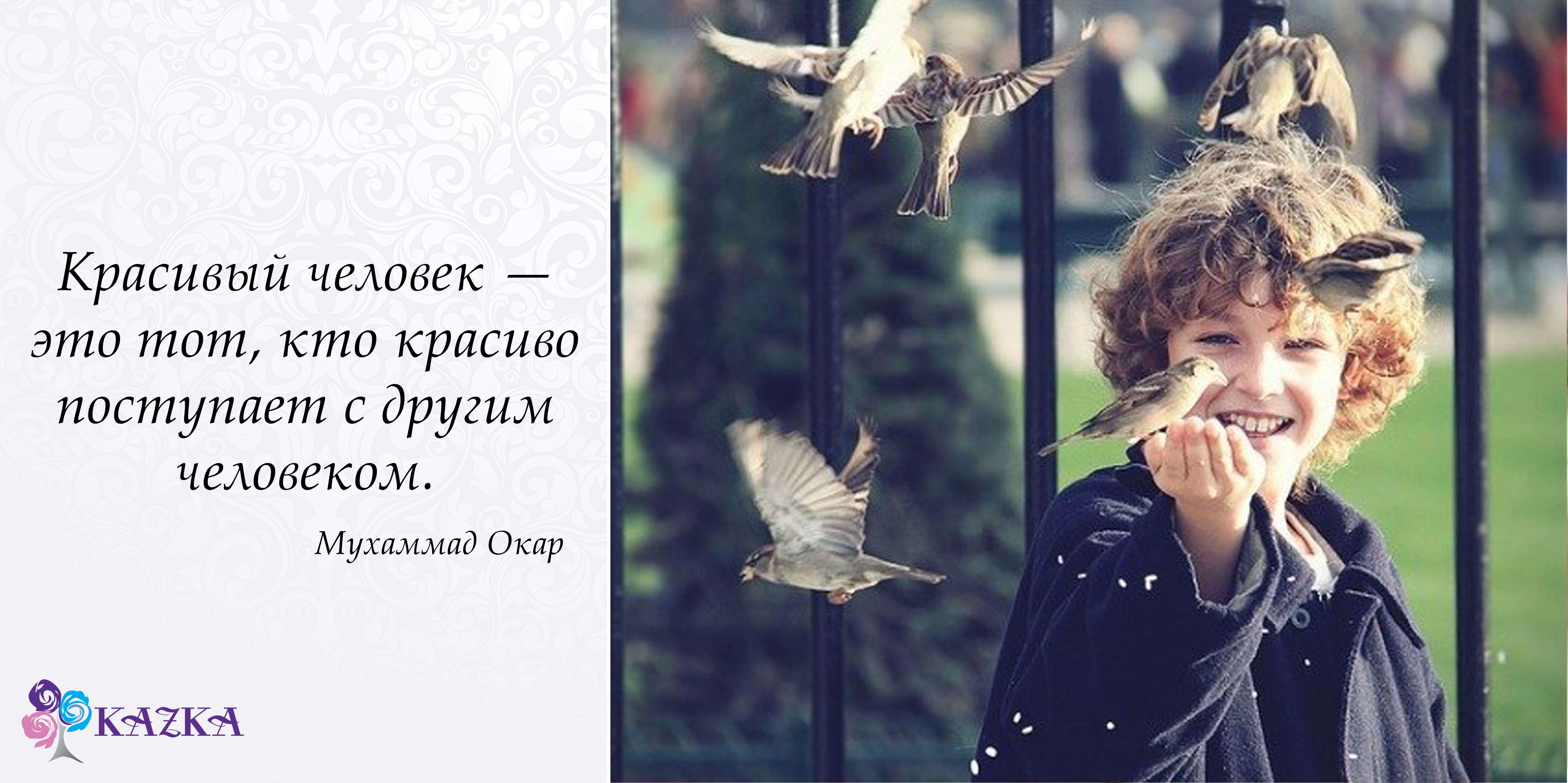 Крылатые фразы великой Эсте Лаудер Крылатые фразы великой Эсте Лаудер