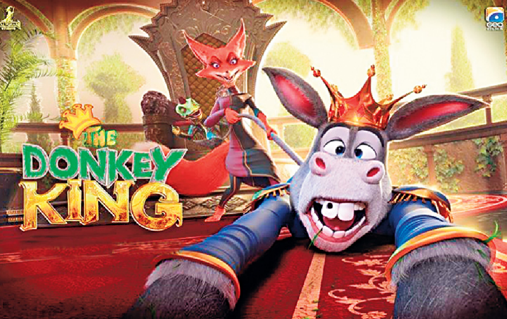The Donkey King Full Movie In Hindi Pin by haseeb hassan on Get News Update | Animated movies funny