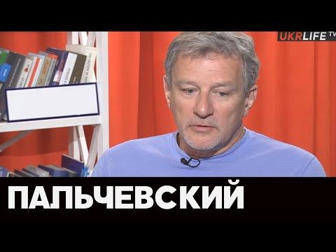 Пальчевский о диктатуре совести и столкновении "Зеленский vs Коломойский" Polo Shirt, Mens Tops, Shirts, Fashion, Moda, Polos, Fashion Styles, Polo Shirts, Polo