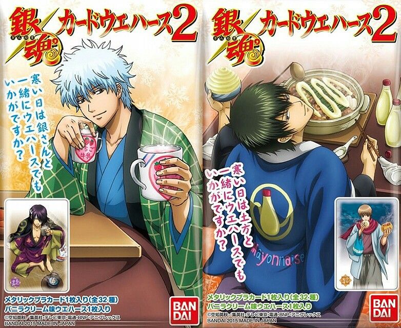 Gintama V Xd おしゃれまとめの人気アイデア Pinterest Ursula 銀魂 プリ画像 銀魂 イラスト Gintama V Xd おしゃれまとめの人気アイデア Pinterest Ursula 銀魂 プリ画像 銀魂 イラスト