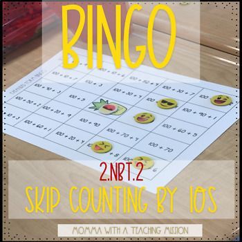 class bingo second grade class bingo second grade