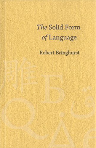 a freedom essay meaningful education