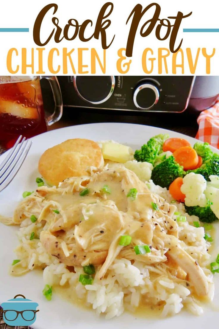 This recipe for Crock Pot Chicken and Gravy is a family favorite. Chicken, gravy mix, cream of chicken, sour cream and seasoning. Delicious and creamy! #crockpotchicken #dinner Chicken Crockpot Recipes Easy, Crockpot Pork, Slow Cooker Recipes, Healthy Crockpot, Dinner Crockpot, Easy Healthy, Pancakes Oatmeal, Slow Cooker Huhn, Pork Chops And Gravy