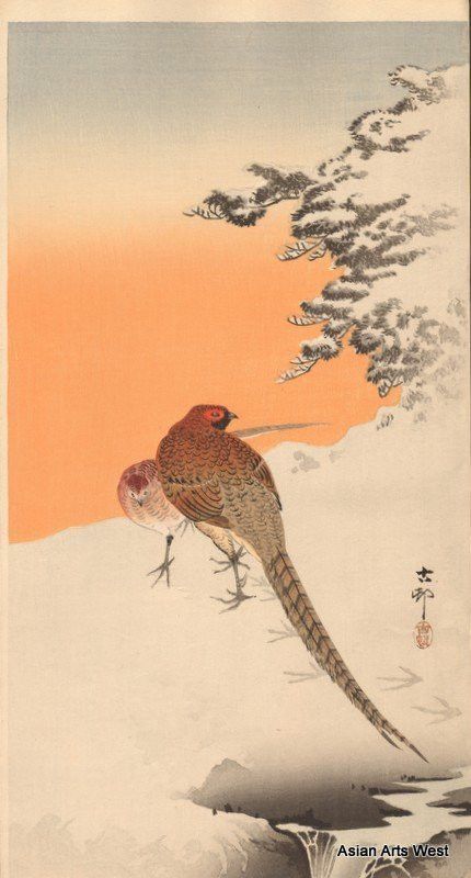 Golden Pheasant in The Snow Japanese Art Print Fine Art Reproduction