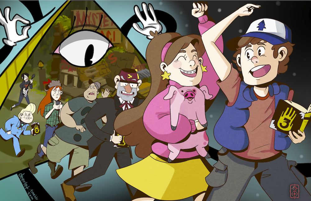 He is watching Gravity falls, Gravity, Anime