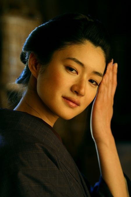 Koyuki