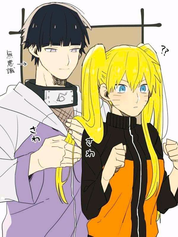 Indonesia : Disclamer : Semua Komik Ini Bukan Buatan Saya, Melainkan… #random # Random # amreading # books # wattpad Naruto Uzumaki Shippuden, Naruto Kakashi, Naruto Anime, Naruto Fan Art, Naruto Comic, Naruto Cute, Naruto Girls, Anime Ninja, Naruhina