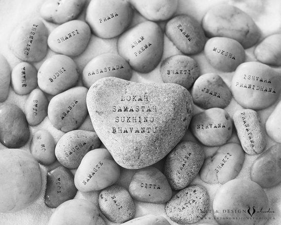 Yoga Gift, Inspirational Art Yoga Print, Yoga Artwork, Zen Wall Art, Yoga Words, Meditation Altar De #bestgiftsforgrandparents