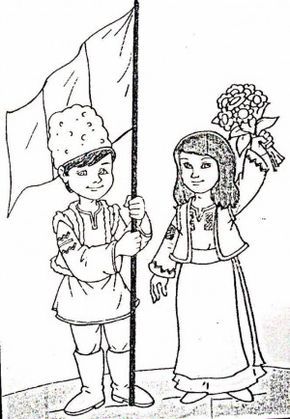 Tara mea Earth Coloring Pages, Coloring Books, Transylvania Romania, Preschool Writing, Youth Activities, Winter Preschool, Moldova, Kindergarten, Instagram Icons