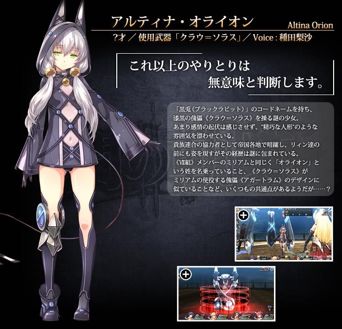 15 軌跡 Ideas 15 軌跡 Ideas