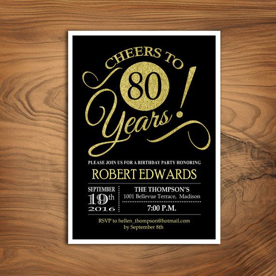 80 birthday invitations