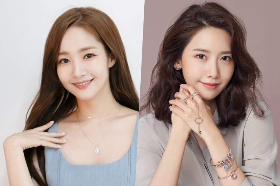 Pin On Park Min Young
