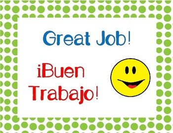 Bien Hecho Good Job In Spanish Stamp For Teacher Zazzle Com In 2020 Teacher Good Job Job